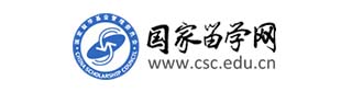 国家留学网